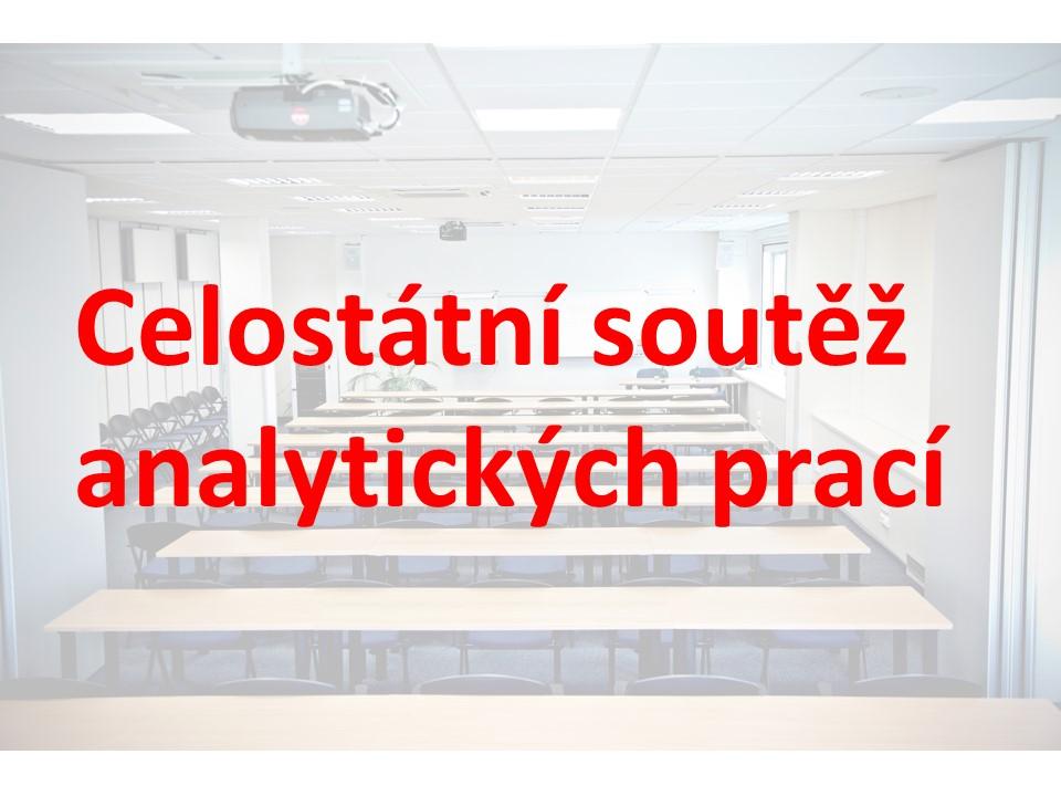 Soutěž O cenu Karla Štulíka